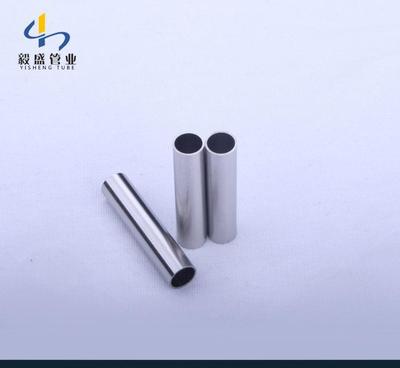 广州毅盛 专业生产304精密不锈钢毛细管短管（4.0*0.5mm），品质与价格的双重保障